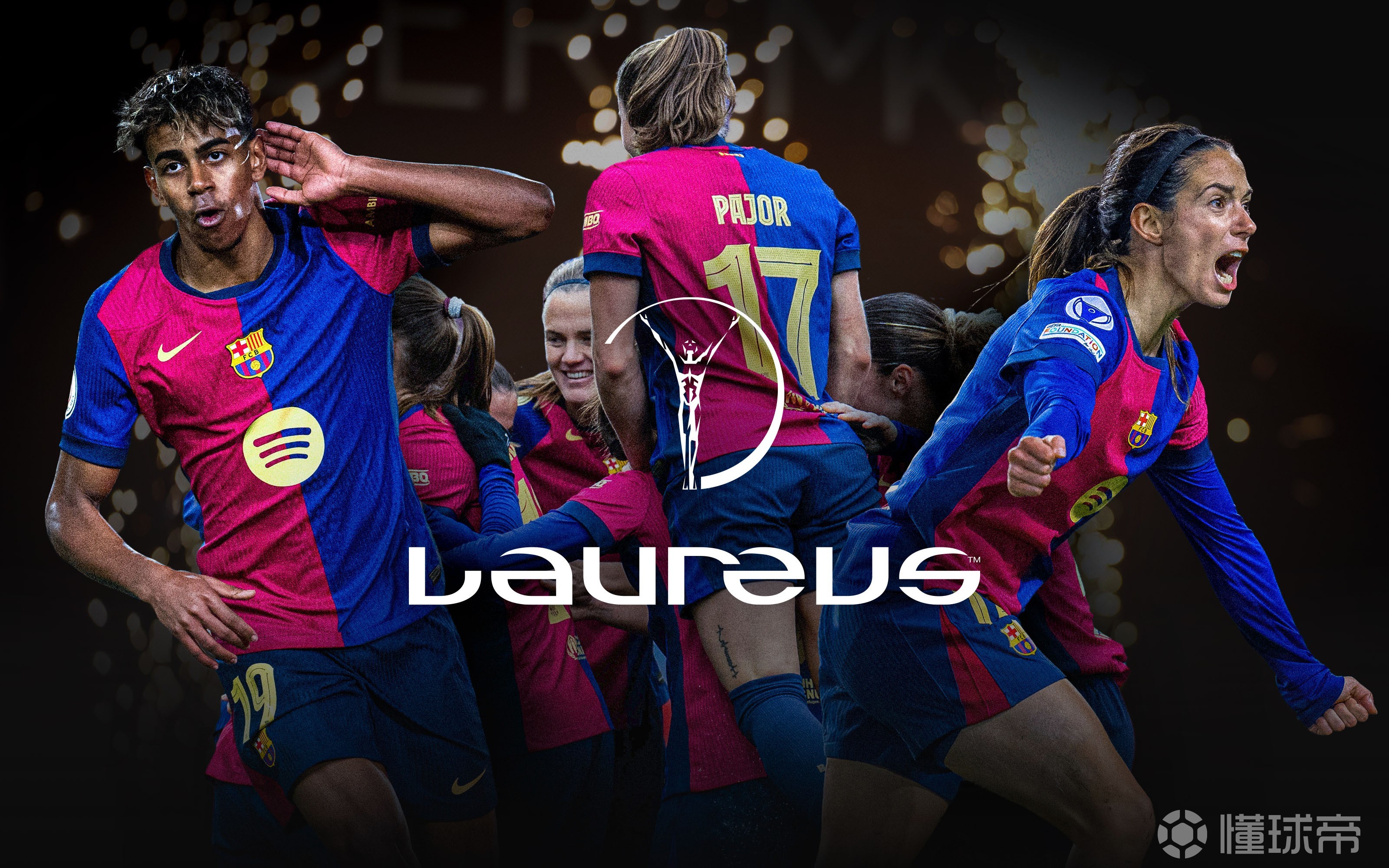 九游官方正版娱乐包含德罗巴连续二十场比赛得分超过比赛规则变更，巴塞罗那不断突破！的词条